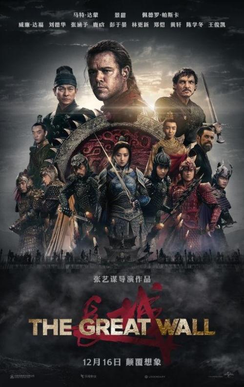 高中毕业证扫描件是什么